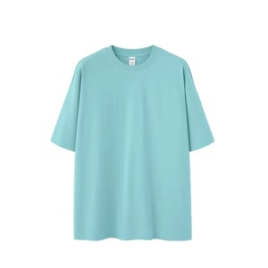 T-shirt pour homme en coton 100% écologique et durable, 260 GSM, coupe ample, épaules tombantes, séchage rapide, respirant - Product Image 1