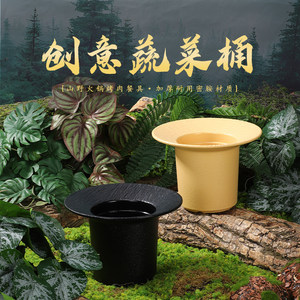 Wild and rustic style trendy hot pot tableware, beautiful vegetable <b>plates</b>, purple baby bok choy, yam, corn, bamboo shoots, - Product Image 4