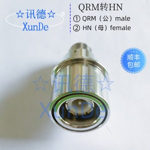 Adattatore a spina rapida da QRM (M) a <span class=keywords><strong>HN</strong></span> (<span class=keywords><strong>F</strong></span>) da femmina a QRM maschio - Product Image 5