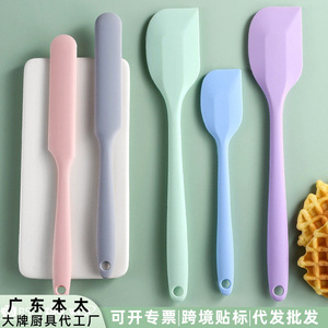 Spatule en silicone, couteau à pâtisserie, ensemble d'outils pour étaler le beurre, résistant au four et au lave-vaisselle, pour la pâtisserie - Product Image 4