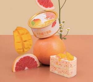 Boîtes dorées en métal et aluminium pour aliments pour animaux domestiques à extrémité ouverte - Product Image 6