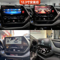 Pour Toyota Highlander Crown Kluger 2021 2022 2023 récepteur multimédia Android 14 lecteur GPS Navi autoradio Bluetooth unité principale