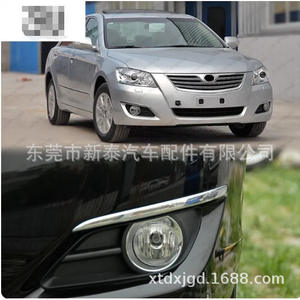 Cubierta Cromada para Faros Antiniebla Delanteros de Toyota Camry 2006-2009, Material PP, Instalación con Cinta Adhesiva - Product Image 1