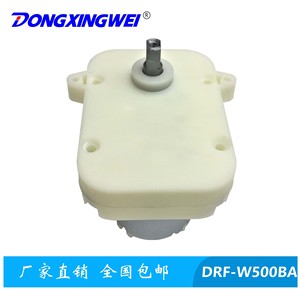 Motor eléctrico Dongxingwei DRF-W500BA DC en miniatura para base giratoria de exhibición de relojes - Product Image 4