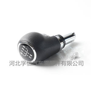 Poignée de levier de vitesses Chevrolet Trax 5/6 vitesses, boîte de vitesses manuelle, ergonomique, en plastique, numéro de pièce FX 967 - Product Image 3