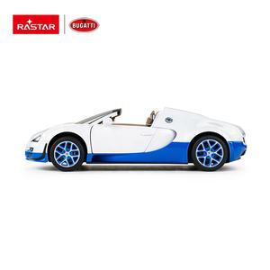 Rastar vente en gros 1/18 <span class=keywords><strong>Bugatti</strong></span> Grand Sport Vitesse enfant moulé sous pression modèle véhicule jouets moulé sous pression véhicules jouets modèle 1/18 - Product Image 5