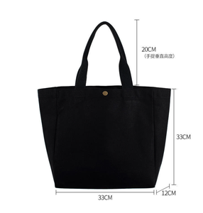 Bolsa de tela de lona regular al por mayor, bolsa de tela con logo impreso personalizado, asa de bolsa de algodón, para compras - Product Image 2