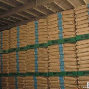 Chlorure de choline de qualité alimentaire <span class=keywords><strong>FCCV</strong></span> N° CAS 67-48-1 - Product Image 4