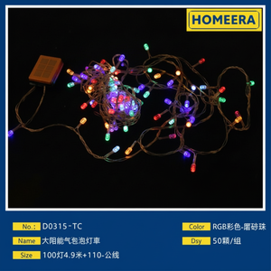 ไฟสายแบบฟอง RGB ยาว95เมตรสายไฟโปร่งใส110V 100 LED สำหรับตกแต่งสวนภูมิทัศน์ IP65/67/68ระดับ PVC/ ทองแดง/แก้ว - Product Image 1