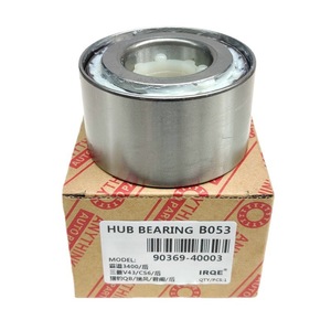 New IRQE <b>Wheel</b> Bearing DAC35650037 35mm Inner Diameter Bearing Steel for for Forester Front Hub <b>Replacement</b> Part - Product Image 3
