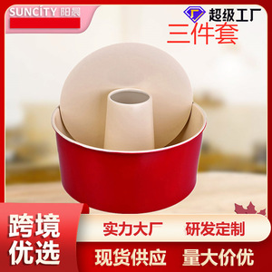 Round Hollow Springform Cake <b>Mold</b> 6-8 Inch Non-Stick Carbon Steel Baking Pan Set For Cake Making - Product Image 5