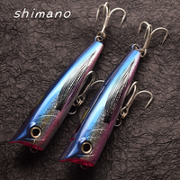 Leurre de pêche flottant en plastique dur Shimano OP-152N 150mm 94g pour la pêche au Kingfish - Leurre artificiel dur pour la pêche