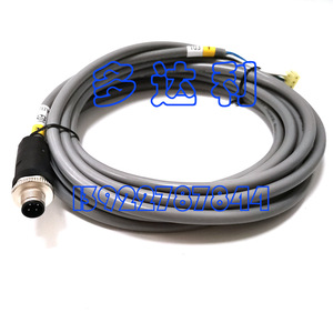 Connecteur de vanne d'expansion électronique Carrier 30HX CABLE EXV2 à 4 trous, accessoire de climatisation centrale - Product Image 3