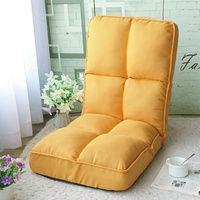 Fauteuil de style japonais moderne avec dossier en métal, canapé-lit paresseux pour la maison, pour baie vitrée, balcon, tatami inclus