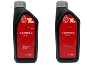 Huile de transmission adaptée pour BYD <span class=keywords><strong>BOT</strong></span> 384, E5, E6, E2, Qin EV, Yuan PLUS, Song EV, Dolphin, Han EV, Tang, Huile de différentiel pour véhicules électriques - Product Image 4