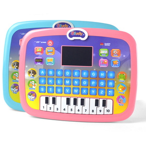 AiJH Tableta Inteligente de Aprendizaje de Palabras en Inglés, Máquina de Aprendizaje Temprano con Pantalla LED, Computadora de Juguete para Niños, Tableta Educativa - Product Image 1