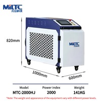 Machine de soudage laser à fibre portative refroidie à l'eau 2000W, 4-en-1, prix usine, pour métaux – Offre spéciale
