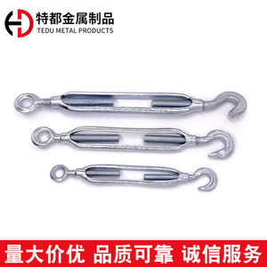 Tornillo de ajuste de cuerpo abierto especial para ciudadanía, M6 M8 M10 M12 M14 M16 M18 M20 M22, de acero al carbono galvanizado, estándar nacional - Product Image 2