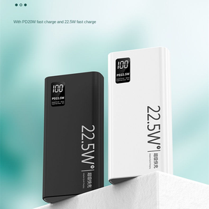 Cargador Rápido PD22.5W, Banco de Energía Portátil de <span class=keywords><strong>10000mAh</strong></span>, Banco de Energía OEM, Cargador Portátil, <span class=keywords><strong>Batería</strong></span> <span class=keywords><strong>Externa</strong></span> de <span class=keywords><strong>10000mAH</strong></span> - Product Image 5