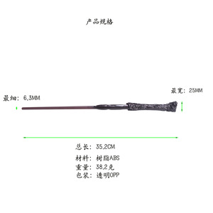 Nuova Bacchetta Magica in Resina Finemente Intagliata con Design Semplice per Harry, <span class=keywords><strong>Hermione</strong></span>, Voldemort - Regalo <span class=keywords><strong>di</strong></span> Halloween per Bambini - Product Image 6