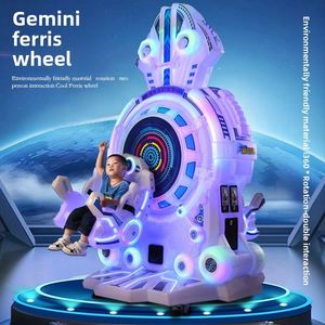 Double Ferris Wheel Rotating Rocking <b>Machine</b> New Electric Coin-Operated Board for Home Commercial Use Children's <b>Amusement</b> - Product Image 5