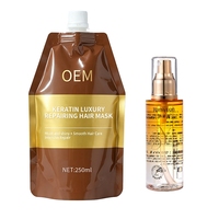 Crème capillaire à la kératine et au collagène, ensemble de spray d'huile essentielle pour les cheveux, après-shampoing nourrissant pour une réparation rapide de la qualité des cheveux