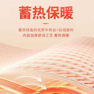 Furry Skull Mask Motorcycle Helmet Lining Winter Warm Face Cover Riding Neck Warmer Hat - Product Image 4