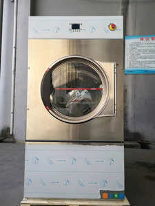 <span class=keywords><strong>เครื่อง</strong></span>เป่าแบบหยอดเหรียญเดี่ยว16กก./22กก./27กก./33กก. สแตนเลสแบบอัตโนมัติสำหรับเครื่องซักผ้าโรงแรม220V - Product Image 6