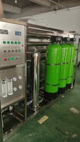 Système de filtration par osmose pour eau de puits, machine à eau RO avec rinçage automatique, pour usage domestique, 230 L/H