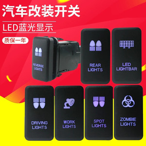 VIGO Combination Switch 2030 <b>LED</b> Lightbar Rear Driving <b>Work</b> Spot Zombie <b>Lights</b> for Toyota Hilux Land Cruiser Prado Hiace - Product Image 2