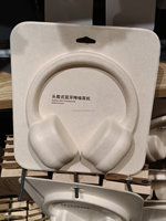 Boîte d'emballage écologique personnalisée en pulpe moulée pour casque audio, étui de protection gaufré pour l'électronique, taille et couleur personnalisables