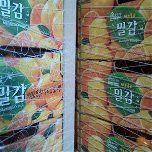 과일 팔레트 포장을위한 500mm x 1000m 수동 랩 탄성 팔레트 그물 - Product Image 1