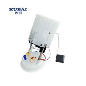 Kubai Điện Bơm Nhiên Liệu Cho BMW 3 Loạt E90 E91 E92E93 OE 16117197076 Nhiên Liệu Cung Cấp Hệ Thống Trực Tiếp Phun Nhiên Liệu Máy Bơm - Product Image 2