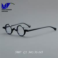 Montures de lunettes optiques en acétate rayées, petites tailles, unisexe, populaires, vintage, tendance, avec rivets