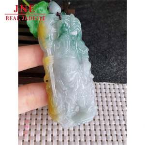 จี้รูป<span class=keywords><strong>กวนอู</strong></span>สำหรับผู้ชายและผู้หญิงทำจากหยกเหลืองแบบญี่ปุ่น61.24กรัม - Product Image 3