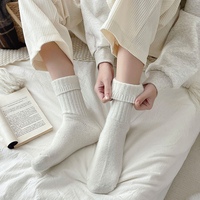 Chaussettes épaisses Bioserica Era pour l'automne et l'hiver, chaussettes tube pour femmes de couleur unie de style japonais, chaussettes simples et polyvalentes à superposer