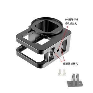 Universele Kooiinstallatie En Full-Cover Frame-Accessoire Voor <span class=keywords><strong>Gopro</strong></span> <span class=keywords><strong>Hero</strong></span> 12/11/10/9-Ideaal Voor Vlog-Opnamen En Sportcamera-Uitbreiding - Product Image 4