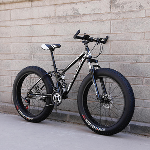 Bicicleta de Montaña con Llantas Gruesas de <span class=keywords><strong>26</strong></span> Pulgadas, Cuadro de Acero al Carbono de <span class=keywords><strong>5</strong></span> Láminas, Sistema de Amortiguación, Freno de Disco, Pedales Ordinarios, 21 Velocidades - Product Image 3