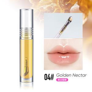 Gloss à lèvres personnalisable MLM, refroidissant et hydratant, haute pigmentation, effet repulpant, brillant et hydratant - Product Image 4