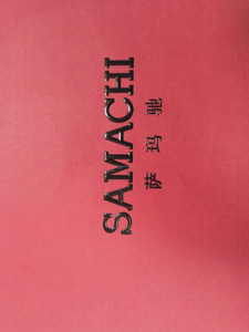 TJ-780A đầy đủ tự động độ chính xác cao tấm để tấm giấy nóng lá dập máy dập nổi nhãn - Product Image 6