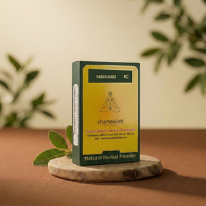 Chamakkatt Padavaladi KC Polvo Herbal Natural para el Alivio del Dolor de Espalda y Enfermedades de la Piel 100 g 2 Años de Duración Certificado ISO Kerala - Product Image 1