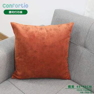 Cojin Panama Jacquard Corduroy Naranja para Asiento y Almohada, Tamaño 45*45 - Product Image 2