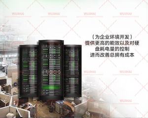 SASサーバーエンタープライズハードディスク2TBディスクディスプレイ2T ST2000NM018B - Product Image 4