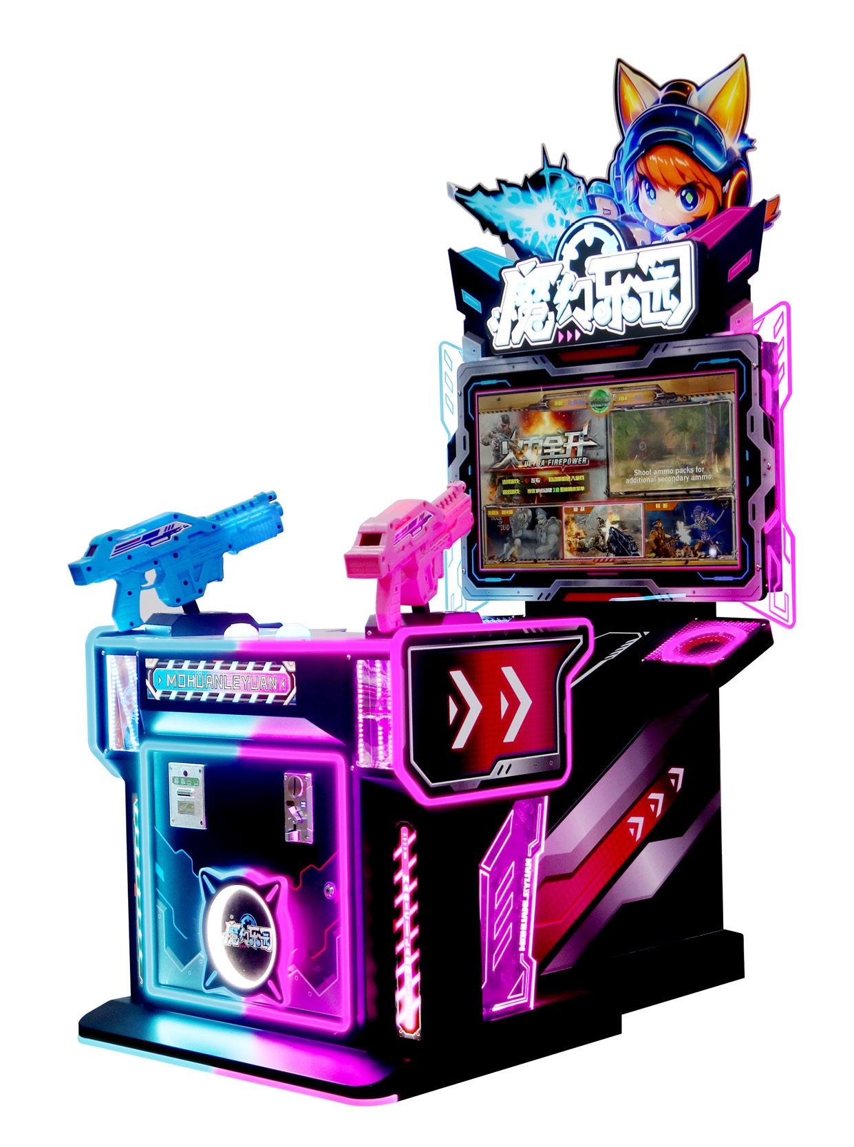 Depósito previsto de 699