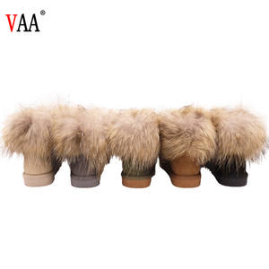 รองเท้าบูทคอแรคคูน - Product Image 6