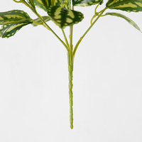 Meilleures ventes : Lot de 5 tiges de feuilles artificielles vives de 32 cm pour accessoires muraux