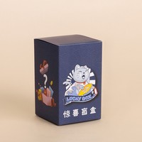 Boîte mystère personnalisée avec ouverture facile à déchirer Boîte vide chanceuse pour figurines de bonbons Cadeaux de loterie Boîte en carton créative