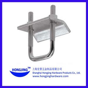 Pince de <span class=keywords><strong>suspension</strong></span> Pince de faisceau de canal laminée à chaud galvanisée à chaud - Product Image 3