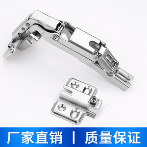 Charnière à résonance 175 degrés en fer nickelé 2,5 mm pour porte de meuble, application grand angle - Product Image 3