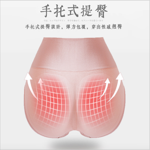Aoyu Vendita Calda Mutandine da <span class=keywords><strong>Donna</strong></span> a Vita Alta Senza Cuciture, Disponibili in Vari Colori, <span class=keywords><strong>Boxer</strong></span> Senza Cuciture in <span class=keywords><strong>Cotone</strong></span> per <span class=keywords><strong>Donna</strong></span> - Product Image 4